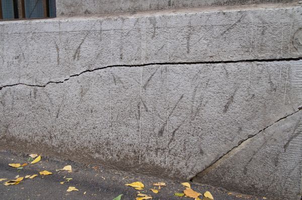 Cost of Structural Foundation Repair in Paducah
